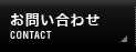 ���䤤��碌
