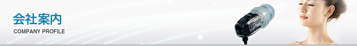 Ұ